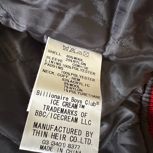 Billionaire Boys Club EVA Jacket - Picture 10 of 11